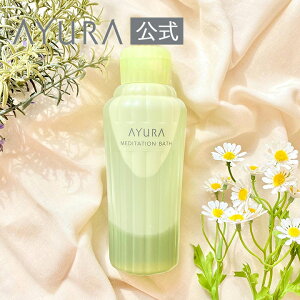 A[  fBe[VoXt pϗ 300mL 炩ȍł肨₩ȃoX^C֗U A[ayura