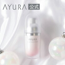 楽天市場】アシュラン 化粧品の通販 