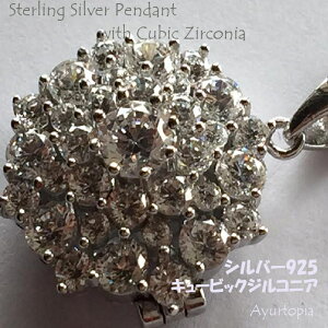 A}y_g lbNX t[y5mltzVo[NX^ S[hNX^