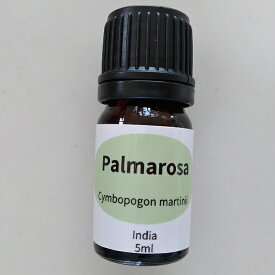 パルマローザ 精油 5ml 100%天然