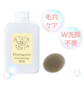 yNWO~Nz tHgWFjbN NWO~N 100ml NWO ~N NC ь Wsv ێ   ςȂ ԕ CNƂ ϗƂ Y e