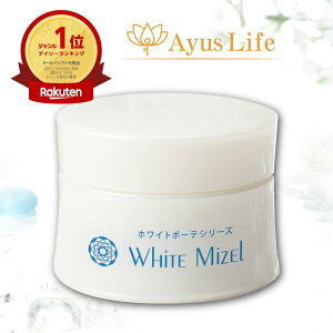 yzzCg~[ 1 ւȂ炳ɂI@zCg{[eS V[Y @white mizel V~ I[C p V~΍ vZ^ O``_ k