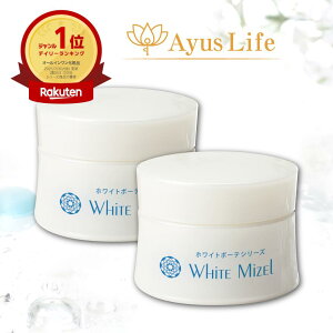 zCg~[ zCg{[eS V[Y @2Zbg@white mizel V~ I[C p V~΍ vZ^ O``_ k