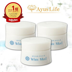 zCg~[ zCg{[eS V[Y @3Zbg@white mizel V~ I[C p V~΍ vZ^ O``_ k