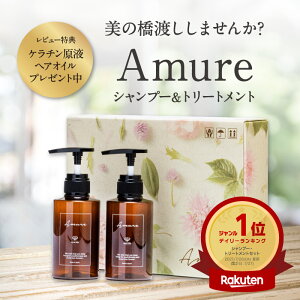 yV1ʊlyAmure Vv[g[gg {gtzAVv[ _[WPA C ސFh~ ێ UV ϔM J[yA GCWOPA wAPA g[gg RfBV