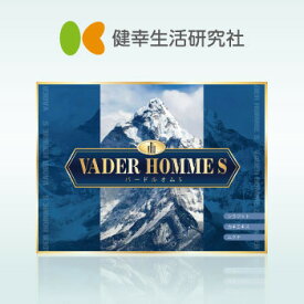 楽天市場 牡蠣エキス サプリ 効果の通販