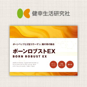 yz{[uXgEX 1 ւȂ炳ɂI