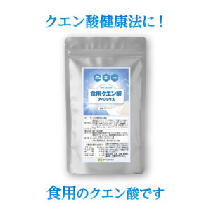 �H�p�N�G���_�A�y�b�N�X 120g �N�G���_�p�E�_�[ �H�p�d��