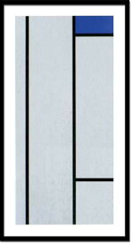 絵画・抽象画 Piet Mondrian Composition(blanc/bleu)（Silkscreen)(ピエト・モンドリアン コンポジション（ブラン/ブルー）（シルクスクリーン）) アートフレーム 飾る 4Lサイズ おしゃれ 壁掛け 絵