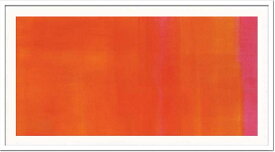 絵画・抽象画 （Silkscreen)(ズザンヌ・アターリ オレンジ-マゼンタ,2005（シルクスクリーン）)/絵画・壁掛けアートは、リビングや玄関におすすめのインテリア。かわいい壁飾りはお部屋を癒やしてくれそう。プレゼントにも。 5Lサイズ おしゃれ 壁掛け 絵