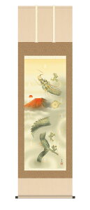 yX[p[SALE10OFFz10Nۏ | N| \_} (イɂ񂵂傤傤イ) ΓcF 5 J^