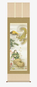 10Nۏ | N| J^单_} (񂤂񂾂イ) |{R 5 J^