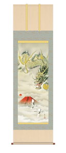 yX[p[SALE10OFFz10Nۏ | N| xmzg˗} (ӂ傤イ) ]jM 5 J^