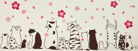 絵てぬぐい ネコ ネコたちの春メール便 /手ぬぐい 手拭い タオル 歌舞伎 インテリア はんかち 伝統工芸 飾る 高級 外国人 海外 ギフト プレゼント 祭り はちまき アート 日用品 和雑貨 3Lサイズ おしゃれ 壁掛け 絵