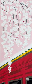 絵てぬぐい 絵画 日本の春メール便 /手ぬぐい 手拭い タオル 歌舞伎 インテリア はんかち 伝統工芸 飾る 高級 外国人 海外 ギフト プレゼント 祭り はちまき アート 日用品 和雑貨 3Lサイズ おしゃれ 壁掛け 絵