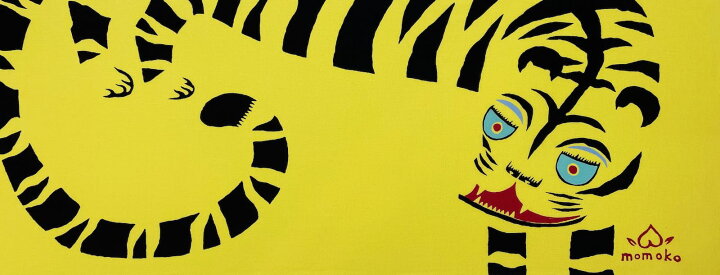 楽天市場 絵てぬぐい 絵画 寅メール便 手ぬぐい 手拭い タオル 歌舞伎 インテリア はんかち 伝統工芸 おしゃれ 飾る 高級 外国人 海外 ギフト プレゼント 祭り はちまき アート 日用品 和雑貨 3lサイズ 巣ごもり 絵画 壁飾り 風景専門店あゆわら 楽天市場 絵てぬぐい 絵画 寅メール便 手ぬぐい 手拭い タオル 歌舞伎 インテリア はんかち 伝統工芸 おしゃれ 飾る 高級 外国人 海外 ギフト プレゼント 祭り はちまき アート 日用品 和雑貨 3lサイズ 巣ごもり 絵画 壁飾り 風景専門店あゆわら