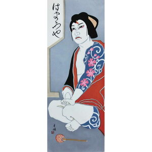 GĂʂ G ٓVmeV[ /ʂ @ ^I ̕ CeA ͂񂩂 `H|   Ol CO Mtg v[g Ղ ͂܂ A[g pi aG 3LT