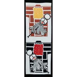 GĂʂ G Z(܂Ƃ)[ /ʂ @ ^I ̕ CeA ͂񂩂 `H|   Ol CO Mtg v[g Ղ ͂܂ A[g pi aG 3LTCY 