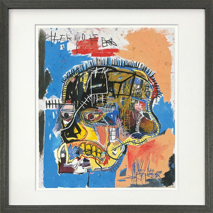 楽天市場】アートフレーム Jean-Michei Basquiat ジャン-ミシェル 