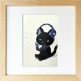 絵画 菜生(nao) 200シリーズ 猫 ♪(おんぷ) プレゼント 飾る アート おしゃれ 壁掛け 絵