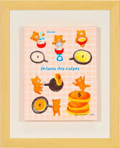 G ǂȂ ̂̓pP[LiC5328j CeA  ɏG rO  Mtg qǂ v[g A[g t[t Ǐ zt j 蕨  Ǌ|