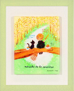 G ǂȂ q̂ЂƂ₷݁iC5331j CeA  ɏG rO  Mtg qǂ v[g A[g t[t Ǐ zt j 蕨  Ǌ|