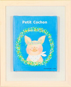 G ǂȂ yeB[gRViC5333j u^ CeA  ɏG rO  Mtg qǂ v[g A[g t[t Ǐ zt j 蕨  Ǌ|