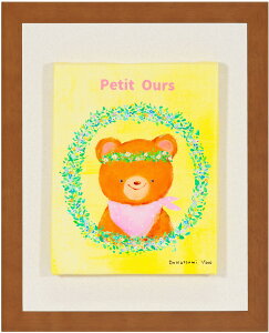 G ǂȂ yeB[gA[YiC5336j N} CeA  ɏG rO  Mtg qǂ v[g A[g t[t Ǐ zt j 蕨  Ǌ|