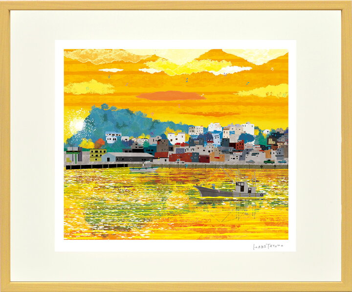 楽天市場】絵画 はり たつお ある港の風景（C1210） インテリア 