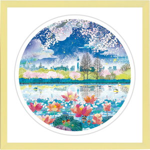 G ͂  HUTCH nb`Əii400x400mmjiC2127j CeA  ɏG rO  Mtg qǂ v[g A[g t[t Ǐ zt j 蕨  