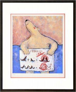 �G�� �܂��ƂƂ��� �͂Ȃ܂�/�C���e���A �z���� �z���� ���i�� ���G �|�X�^�[ �A�[�g �A�[�g�p�l�� ���r���O ���� �v���[���g ���_�� �A�[�g�t���[�� ���� L�T�C�Y ������� �Ǌ|�� �G