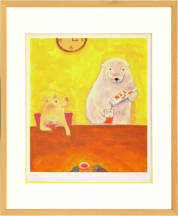 楽天市場 絵画 まつもととしこ みかんジュース インテリア 壁掛け 額入り 額装込 風景画 油絵 ポスター アート アートパネル リビング 玄関 プレゼント モダン アートフレーム おしゃれ 飾る Lサイズ 巣ごもり 絵画 壁飾り 風景専門店あゆわら