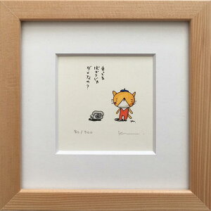 󂠂G Yuki Kubo ܂Ă΂肶.../CeA z z i G |X^[ A[g A[gpl rO  v[g _ A[gt[  STCY 