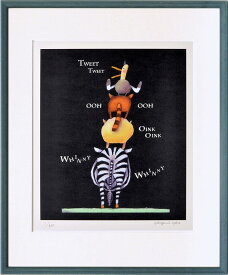 絵画 藪上 陽子 ブレーメン/インテリア 額入り 額装込 風景画 油絵 ポスター アート アートパネル リビング 玄関 プレゼント モダン アートフレーム 飾る Lサイズ おしゃれ 壁掛け 絵