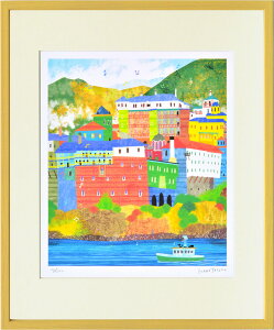 絵画 はり たつお アトス山、オシウ・グリゴリウ修道院(ギリシャ)〜世界遺産シリーズ〜/額入り 絵画 アート リビング 玄関 トイレ インテリア かわいい 壁飾り 癒やし プレゼント ギフト ア