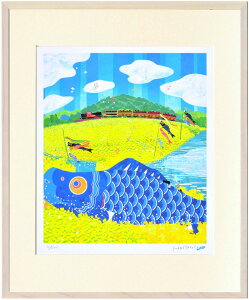 こいのぼり 絵 絵画の人気商品 通販 価格比較 価格 Com こいのぼり 絵 絵画の人気商品 通販 価格比較 価格 Com