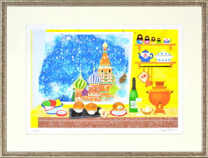 G ͂  VA̐H/z G A[g rO  gC CeA 킢 Ǐ ₵ v[g Mtg A[gpl |X^[ A[gt[ LLTCY  