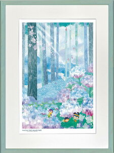 絵画 昆虫物語みなしごハッチ あじさい七変化(大全紙) はりたつお /昆虫物語みつばちハッチ 額入り 絵画 アート リビング 玄関 トイレ インテリア かわいい 壁飾り 癒やし プレゼント ギフト