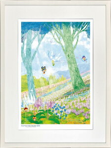 絵画 昆虫物語みなしごハッチ 儚い妖精、片栗と蝦夷延胡索(大全紙) はりたつお /昆虫物語みつばちハッチ 額入り 絵画 アート リビング 玄関 トイレ インテリア かわいい 壁飾り 癒やし プレ