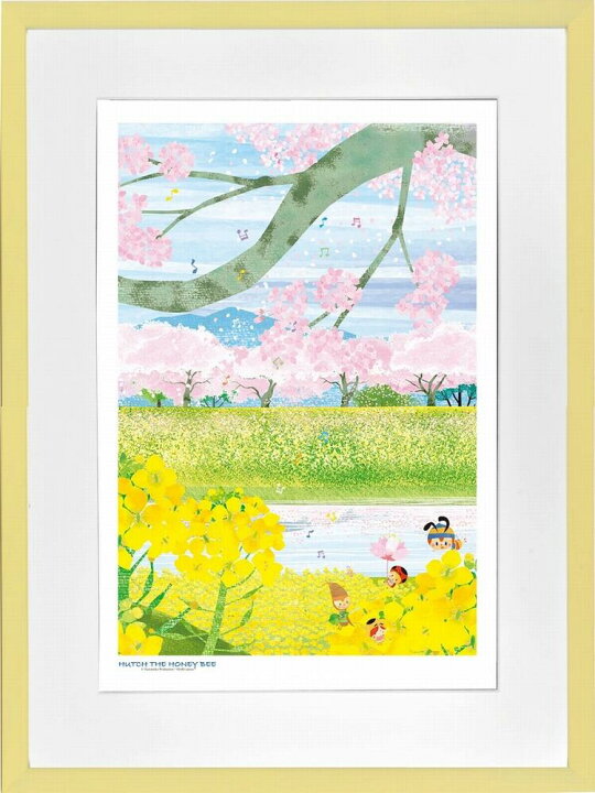 楽天市場 絵画 昆虫物語みなしごハッチ 桜と菜花の二重奏 大全紙 はりたつお 昆虫物語みつばちハッチ 額入り 絵画 絵 壁掛け アート リビング 玄関 トイレ インテリア かわいい 壁飾り 癒やし プレゼント ギフト アートパネル ポスター アートフレーム おしゃれ 3l 楽天市場 絵画 昆虫物語みなしごハッチ 桜と菜花の二重奏 大全紙 はりたつお 昆虫物語みつばちハッチ 額入り 絵画 絵 壁掛け アート リビング 玄関 トイレ インテリア かわいい 壁飾り 癒やし プレゼント ギフト アートパネル ポスター アートフレーム おしゃれ 3l