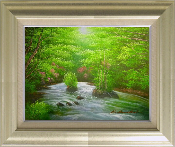 楽天市場】最大1,000円OFFクーポン！先着380回 手描き油絵 黒木 啓 奥 