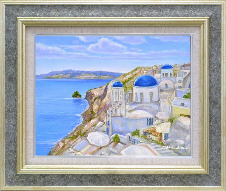 楽天市場】手描き油絵 奥田 ひとみ ｴｰｹﾞ海 F6 画家本人手描き絵画/額 