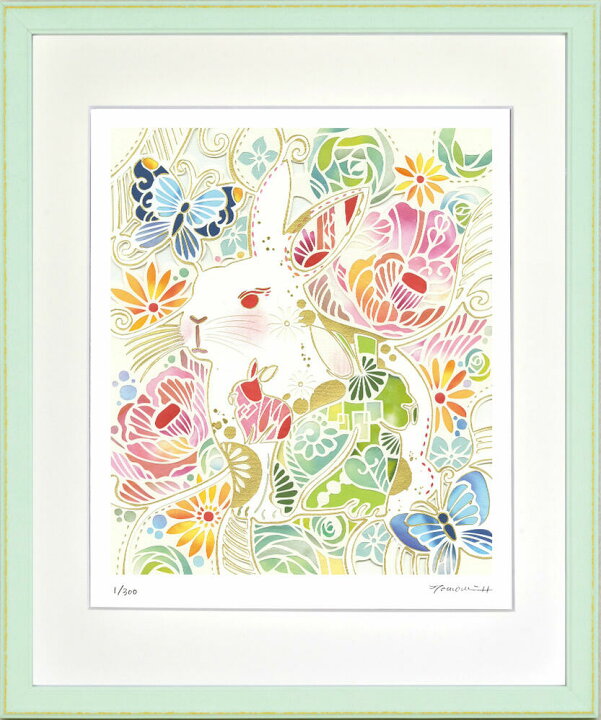 楽天市場 絵画 うさぎ模様 平石智美 額入り 絵画 絵 壁掛け アート リビング 玄関 トイレ インテリア かわいい 壁飾り 癒やし プレゼント ギフト アートパネル ポスター アートフレーム おしゃれ Lサイズ 巣ごもり 絵画 壁飾り 風景専門店あゆわら