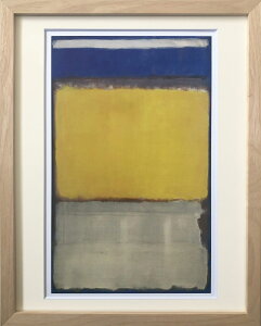 【抽選ポイント100%バック】絵画 マーク・ロスコ Number 10 抽象画 額付き アート インテリア ギフト プレゼント リビング 玄関 廊下 寝室 壁飾り 部屋に飾る アートフレーム オフィス モデル