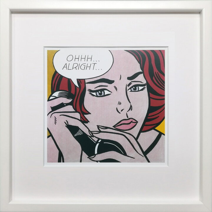 楽天市場】絵画 ロイ・リキテンスタイン Ohhh...Alright..., 壁に飾る 