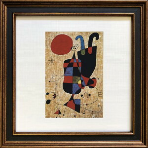 �G�� �W���A���E�~�� Square Frame Upside-down figures �䂤�p�P�b�g ���� �C���e���A ���r���O ���� �L�� �Q�� �Ǐ��� �z�t�� �M�t�g �ǂɏ��� �v���[���g �A�[�g S�T�C�Y ������� �Ǌ|�� �G