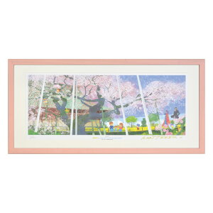 G J(L) ͂肽 x x HUTCH CeA dlԃx ݂Ȃnb` R{ A[g 킢 z v[g   A[gt[ Mtg rO  q Ǐ 