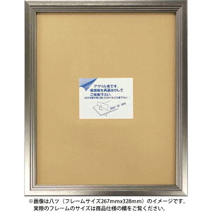 yI|Cg100obNzz gDAClt[ Vo[ 8x10C` ANdl 䂤pPbg Z؂  CeA Ǐ Mtg Vv ʐ^   v[g 