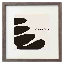 絵画 安川敏明 Corona Chair インテリア ギフト 椅子 チェア 飾る アートフレーム プレゼント モノクロ リビング キッチン 店舗 オフィス Mサイズ おしゃれ 壁掛け 絵