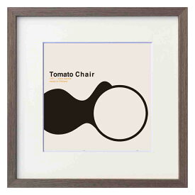 絵画 安川敏明 Tomato Chair インテリア ギフト 椅子 チェア 飾る アートフレーム プレゼント モノクロ リビング キッチン 店舗 オフィス Mサイズ おしゃれ 壁掛け 絵